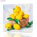 Картина по номерам "Корзина лимонов" PBN0005, размер 30х30 см