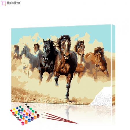 Картина по номерам "Степные лошади" PBN0609, размер 40х50 см