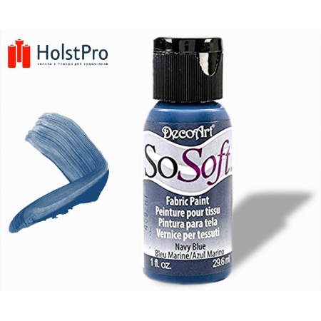 Краска для ткани, SoSoft, DecoArt (29мл), акриловая, Темно-синяя