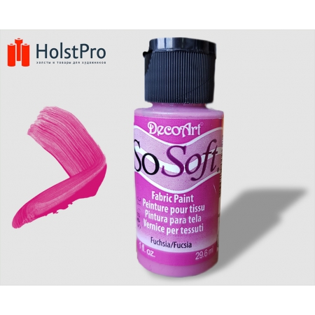 Краска для ткани, SoSoft, DecoArt (29мл), акриловая, Розовая насыщенная