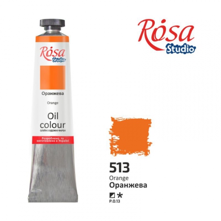 Купить краска масляная, Оранжевая 60мл, ROSA Studio, краски для рисования