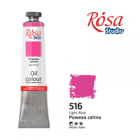 Краска масляная, Розовая светлая 60мл, ROSA Studio