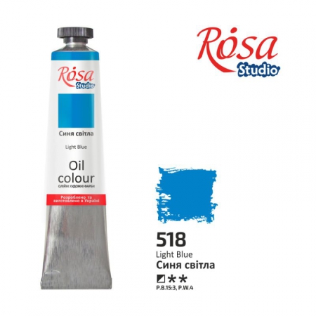 Краска масляная, Синяя светлая 60мл, ROSA Studio