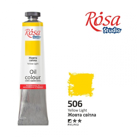 Краска масляная, Желтый светлый 60мл, ROSA Studio